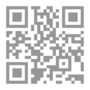 Qr Code مختار الصحاح