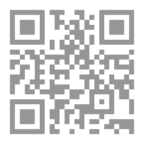 Qr Code قوم الغابة