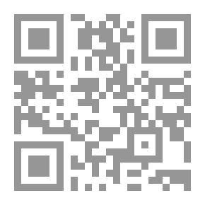Qr Code التعلم المقلوب : بوابة لمشاركة الطلاب الكتاب المرافق للصف المقلوب
