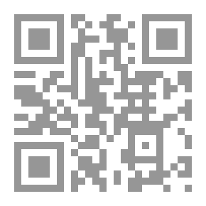 Qr Code هداية الراغب لشرح عمدة الطالب