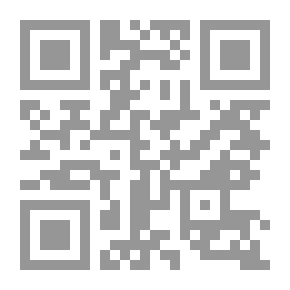 Qr Code الحج مناسك ومنافع