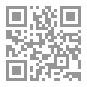 Qr Code Confessions Of Ihsan Abdul Quddus - Freedom .. Sex