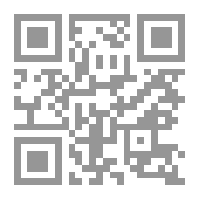 Qr Code أعلام الفكر الإسلامي الحديث