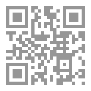 Qr Code خيبات العرب في الزمن الديمقراطي ؛ تحليل سيكولوجي للشخصية العربية
