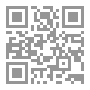 Qr Code توب كابى - متحف الإمبراطورية العثمانية (سلسلة كنوز؛ 5)