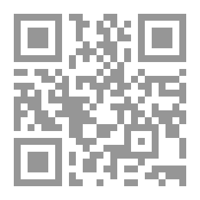 Qr Code The Egyptian University And Society - One Hundred Years Of The University Struggle 1908-2008