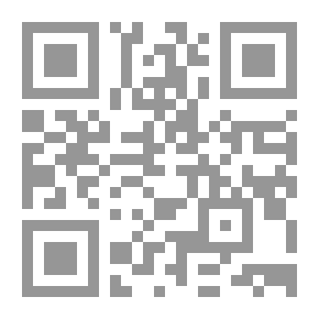 Qr Code (التنصيف (سلسلة تعرف على