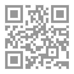 Qr Code تركتك ترحلين