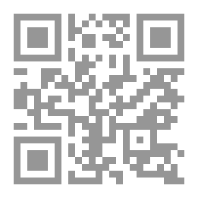 Qr Code تفسير العقد ومضمون الإلتزام العقدي وفقاً لقواعد الإثبات دراسة فقهية وقضائية