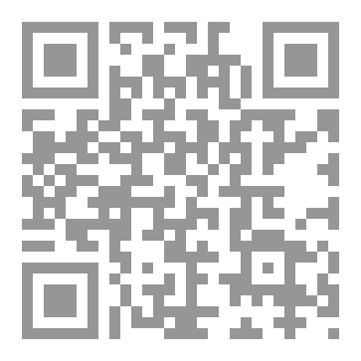 Qr Code رواية نسيج خنثى