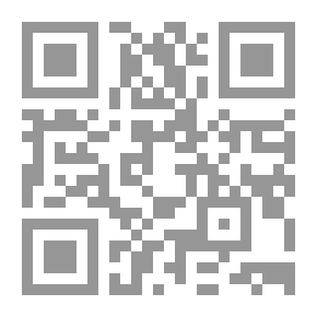 Qr Code فاعلية موقع تفاعلي في تنمية المهارات الأساسية والمثابرة على الإنجاز اللازمة في مقرر صيانة الأجهزة ال