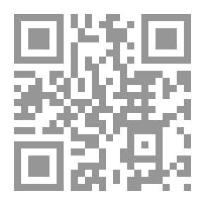 Qr Code Antiquités d'Herculanum, Tome IV. Bronzes