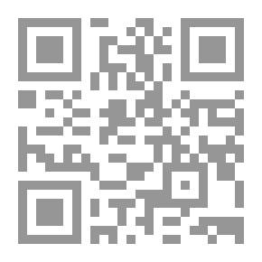 Qr Code مفاتيح النجاح في التطبيقات العروضية والبلاغية ؛ للمرحلة الثانوية - الجزء الثاني