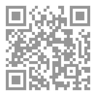 Qr Code رسالة في الحجاب