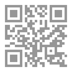 Qr Code الشرق الموحش