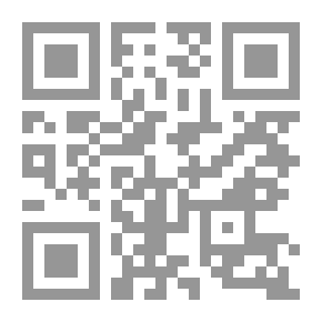 Qr Code حياة ومغامرات ويلسون بنسون