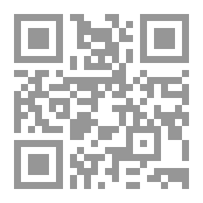 Qr Code رسائل إلى الجنس اللطيف