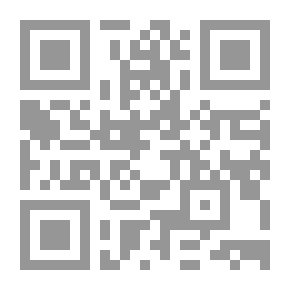 Qr Code الهيمنة الأمريكية على الأمم المتحدة ومستقبل الصراع الدولي؛ دراسة في فلسفة السياسة