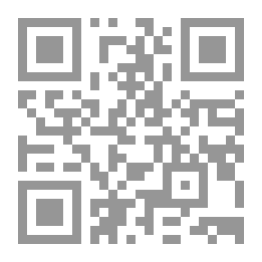 Qr Code البهجة الأنسية في الفراسة الإنسانية