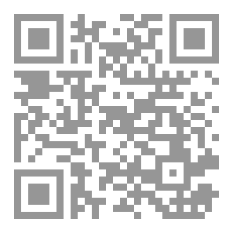 Qr Code أشرقت روحك