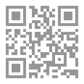 Qr Code How to Use Your Mind A Psychology of Study: Being a Manual for the Use of Students and Teachers in the Administration of Supervised Study