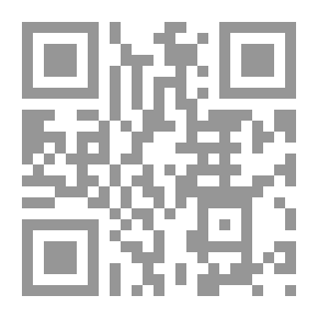 Qr Code أبو علي القالي حياته واثاره