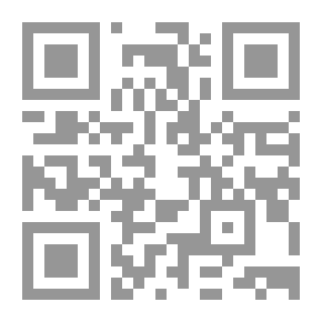 Qr Code سيكولوجية الفروق الفردية والقدرات العقلية