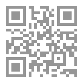 Qr Code قانون العمل (ماهية قانون العمل، عقد العمل الفردي، عقد العمل الجماعي، النقابات العمالية، المنازعات الجماعية، التسوية والوساطة والتحكيم، الاضراب والاغلاق)