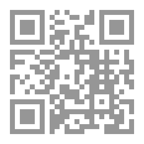 Qr Code ضمان الجودة في مؤسسات التعليم العالي