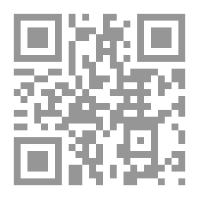Qr Code لهب الحياة
