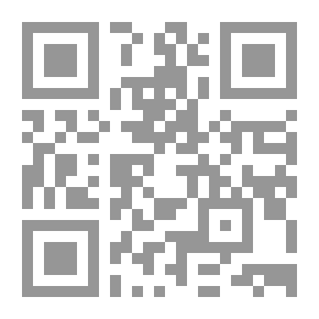 Qr Code المأدبة النبوية فى آداب الحياة اليومية