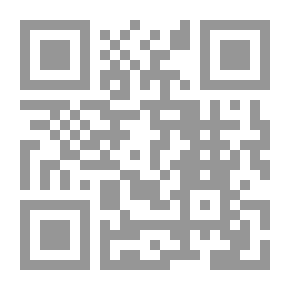 Qr Code منهجية علم الدعوة