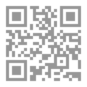 Qr Code Virgin Tears