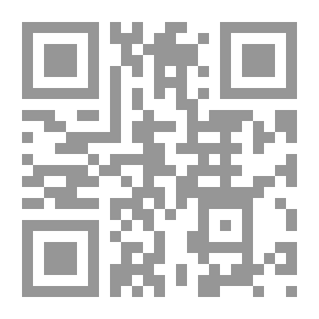 Qr Code الهندسة الإلهية في سورة الكهف