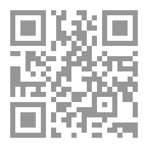 Qr Code Cinema Salman Khan 3