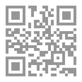 Qr Code الكتاب المقدس ، نسخة الملك جيمس ، الكتاب 17: استير