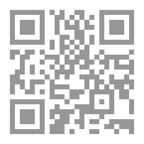 Qr Code The Great Red Frog