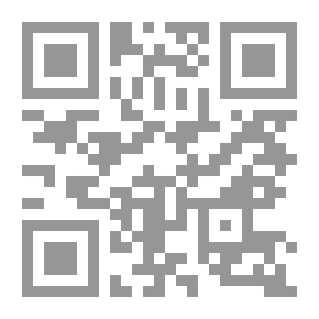 Qr Code أشياء لا تباع - 223