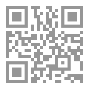 Qr Code سامر