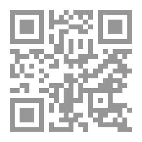Qr Code By Reef and Palm