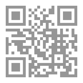 Qr Code They Are Here