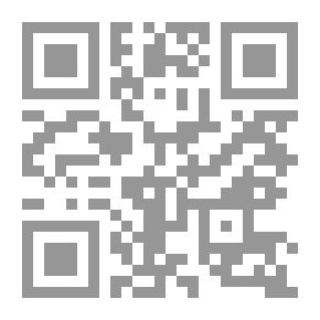 Qr Code Heart Loves Lover