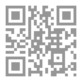 Qr Code كارمن شماس 2014
