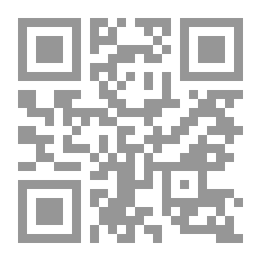 Qr Code أثر الحضارة الإسلامية في الغرب