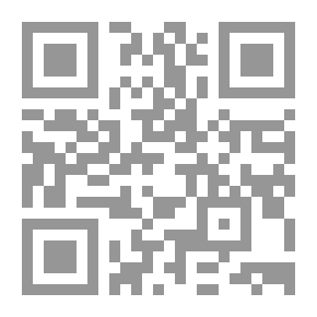 Qr Code رومل