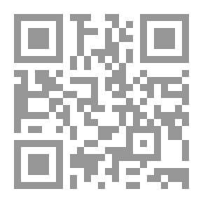 Qr Code The Indian's Hand 1892