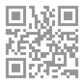 Qr Code مدينة الذقون الكبيرة