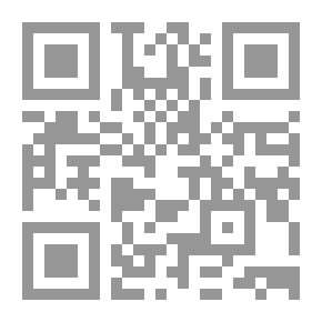 Qr Code The Wonders Of The Human Body