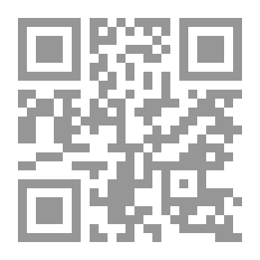 Qr Code جذور العلمانية - ج 2