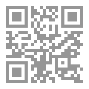 Qr Code ما ورثه الضوء